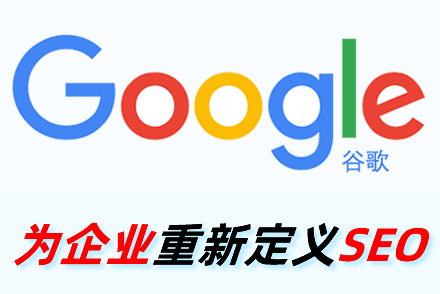 梅河口整站优化